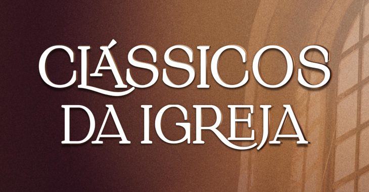 classicos-da-igreja-blog