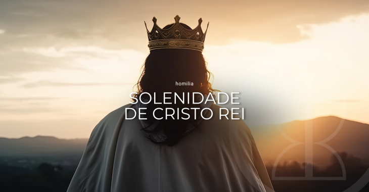 scr