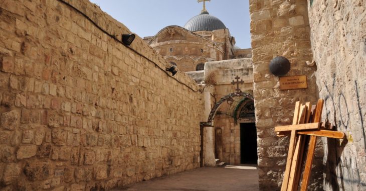 Jerusalem - Via Dolorosa